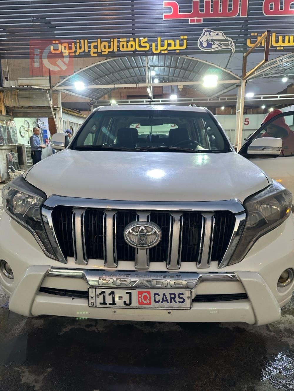 تۆیۆتا لاندكروزر پرادۆ